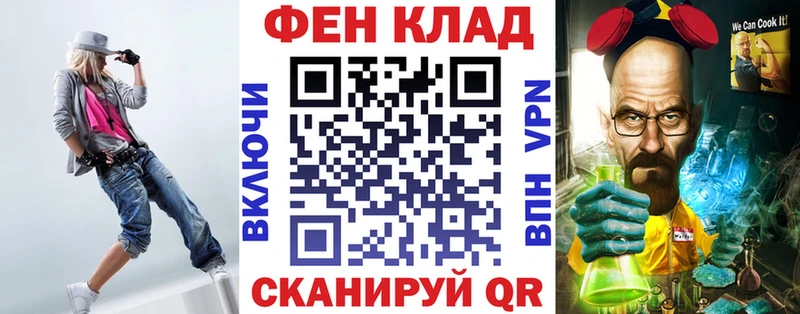 Amphetamine VHQ  Симферополь 