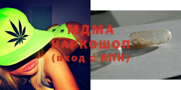 амф Алзамай