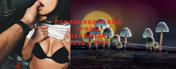 круглые Абинск