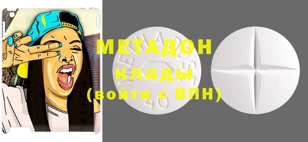 марки nbome Алексеевка
