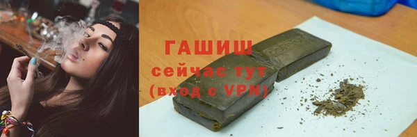 прущие крисы Абаза