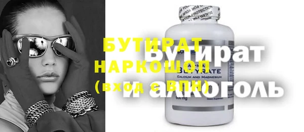 амф Алзамай