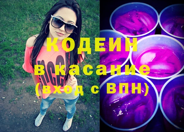 скорость Алексин