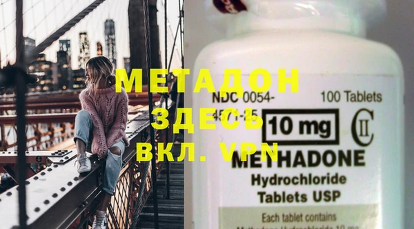марки nbome Алексеевка