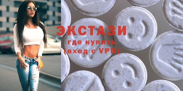 прущие крисы Абаза
