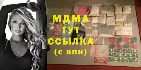 скорость Алексин