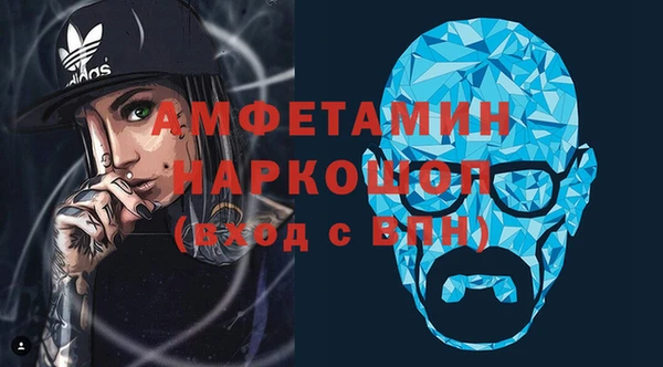 прущие крисы Абаза
