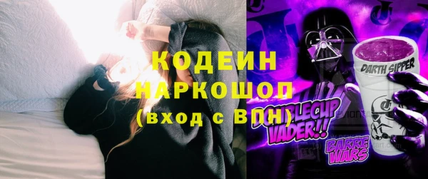 скорость Алексин
