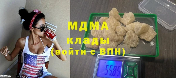скорость Алексин
