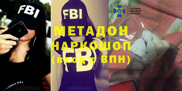 прущие крисы Абаза