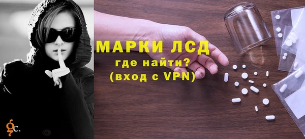круглые Абинск