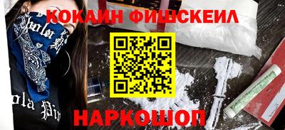 мескалин Свободный