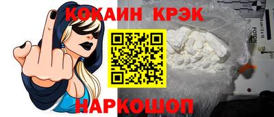 2c-b Рузаевка