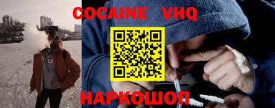 2c-b Рузаевка