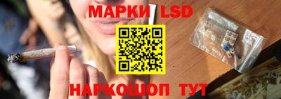 2c-b Рузаевка