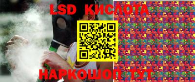 гашиш Северобайкальск