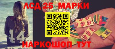 СК Рязань