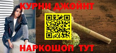 винт Рыбинск