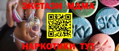 СК Рязань