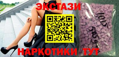 СК Рязань