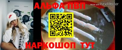СК Рязань