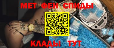мескалин Свободный