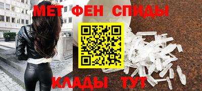 2c-b Рузаевка