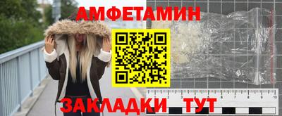 СК Рязань