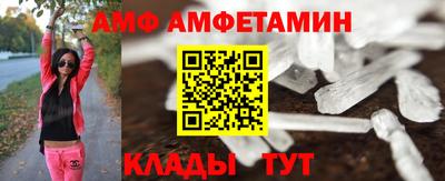 каннабис Севастополь