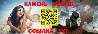 СК Рязань