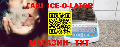2c-b Рузаевка
