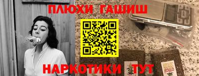 СК Рязань