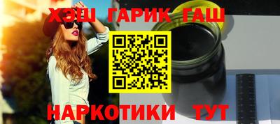 мескалин Свободный