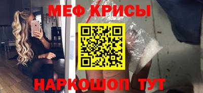 СК Рязань