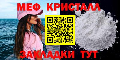 СК Рязань