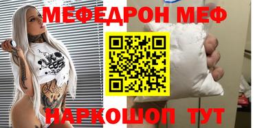 СК Рязань