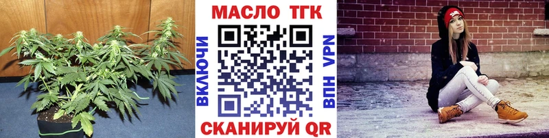 купить  сайты  hydra вход  ТГК вейп  Симферополь 