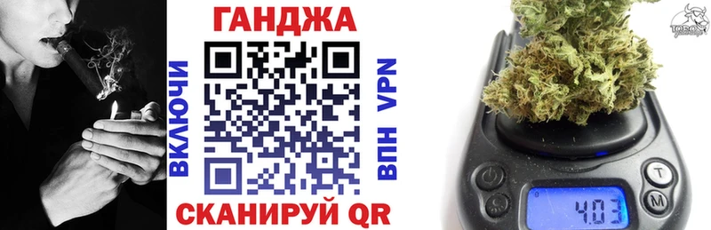 магазин  наркотиков  ОМГ ОМГ рабочий сайт  Бошки марихуана планчик  Симферополь 